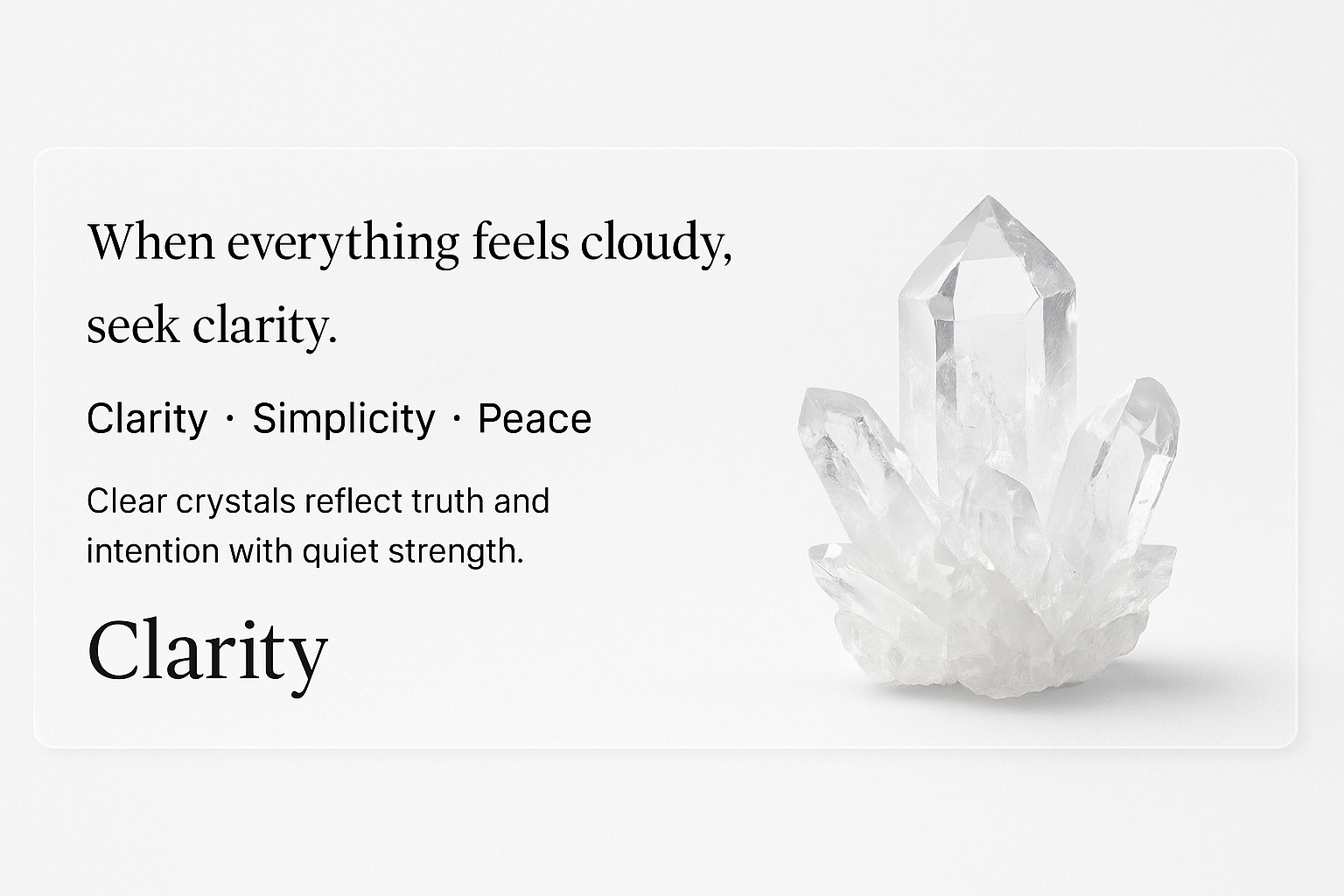 Clarity