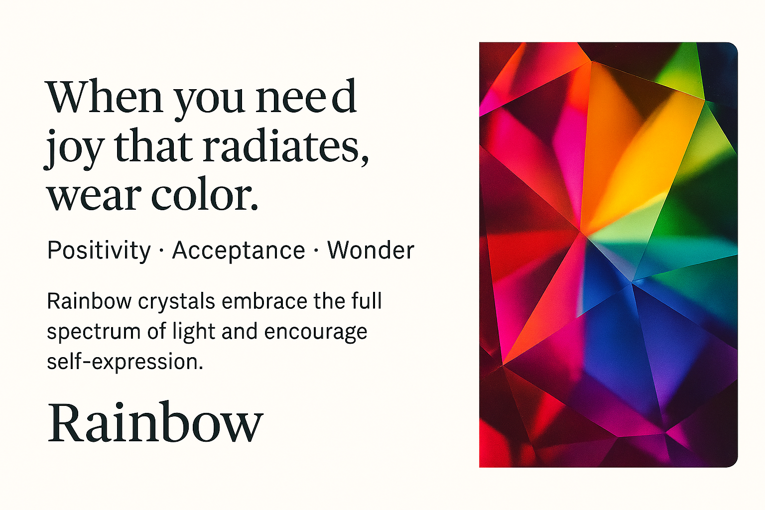 Rainbow